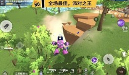 香肠派对最新更新爆料,全新内容与玩法大曝光！