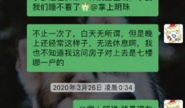 民声爆料视频大全最新,聚焦社会热点，揭示民生真相