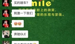 张庭经销商爆料案件最新,揭开涉嫌传销巨头的惊人内幕